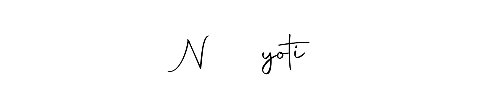 Make a beautiful signature design for name Nᗩᗷᗩᒍyoti. With this signature (Autography-DOLnW) style, you can create a handwritten signature for free. Nᗩᗷᗩᒍyoti signature style 10 images and pictures png