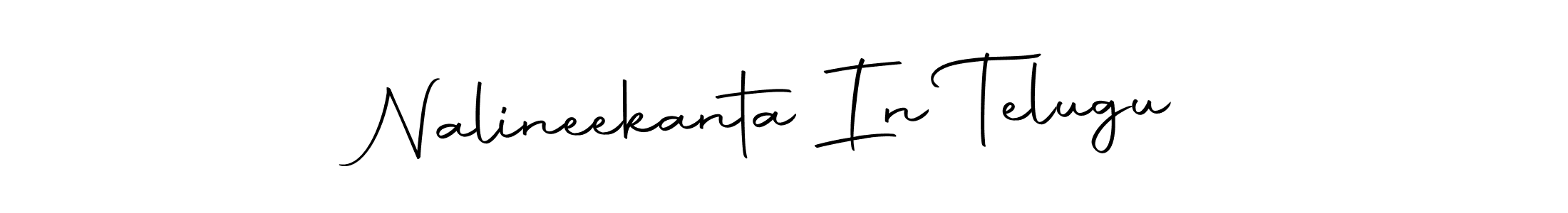 How to Draw Nalineekanta In Telugu signature style? Autography-DOLnW is a latest design signature styles for name Nalineekanta In Telugu. Nalineekanta In Telugu signature style 10 images and pictures png