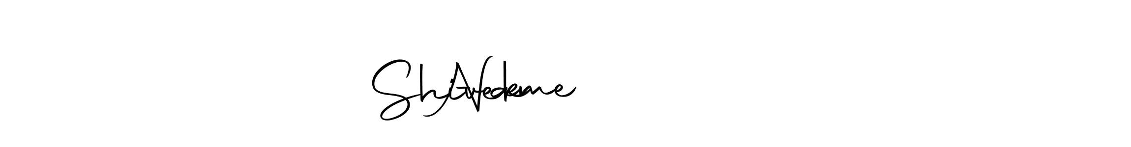 Design your own signature with our free online signature maker. With this signature software, you can create a handwritten (Autography-DOLnW) signature for name Name      -      Shivek. Name      -      Shivek signature style 10 images and pictures png