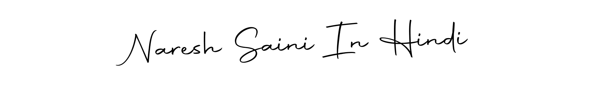 It looks lik you need a new signature style for name Naresh Saini In Hindi. Design unique handwritten (Autography-DOLnW) signature with our free signature maker in just a few clicks. Naresh Saini In Hindi signature style 10 images and pictures png
