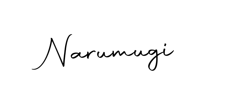 You should practise on your own different ways (Autography-DOLnW) to write your name (Narumugi) in signature. don't let someone else do it for you. Narumugi signature style 10 images and pictures png