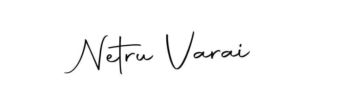 Design your own signature with our free online signature maker. With this signature software, you can create a handwritten (Autography-DOLnW) signature for name Netru Varai. Netru Varai signature style 10 images and pictures png