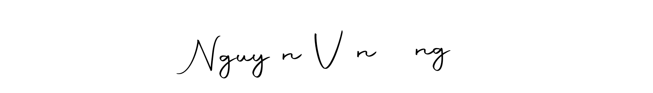 You can use this online signature creator to create a handwritten signature for the name NguyỄn VĂn ĐỒng. This is the best online autograph maker. NguyỄn VĂn ĐỒng signature style 10 images and pictures png