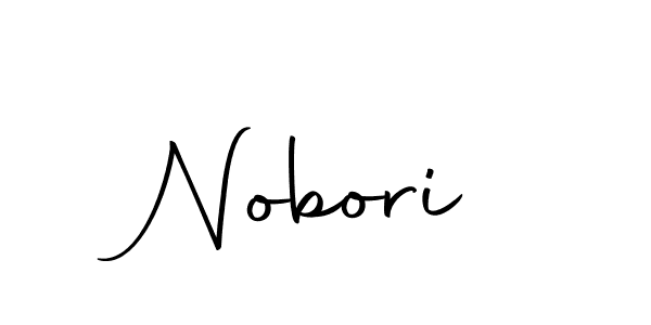 Create a beautiful signature design for name Nobori. With this signature (Autography-DOLnW) fonts, you can make a handwritten signature for free. Nobori signature style 10 images and pictures png