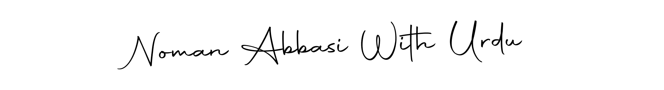 Make a beautiful signature design for name Noman Abbasi With Urdu. Use this online signature maker to create a handwritten signature for free. Noman Abbasi With Urdu signature style 10 images and pictures png