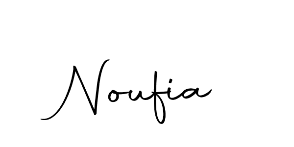 You should practise on your own different ways (Autography-DOLnW) to write your name (Noufia) in signature. don't let someone else do it for you. Noufia signature style 10 images and pictures png