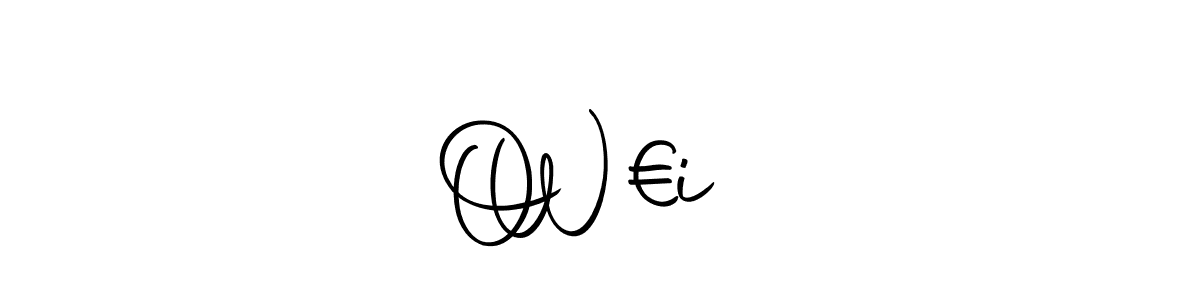 O   W€i    stylish signature style. Best Handwritten Sign (Autography-DOLnW) for my name. Handwritten Signature Collection Ideas for my name O   W€i   . O   W€i    signature style 10 images and pictures png