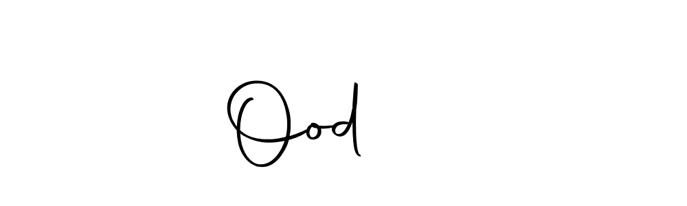 Make a beautiful signature design for name Ood مسع. With this signature (Autography-DOLnW) style, you can create a handwritten signature for free. Ood مسع signature style 10 images and pictures png