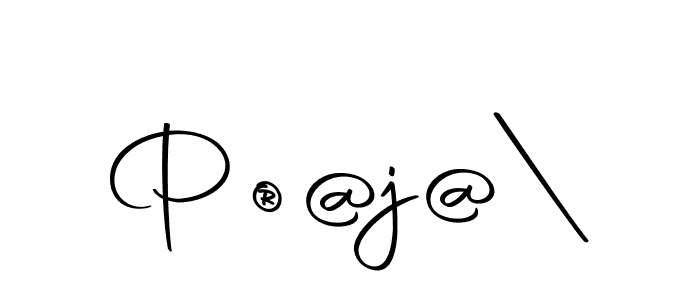 Also we have P®@j@| name is the best signature style. Create professional handwritten signature collection using Autography-DOLnW autograph style. P®@j@| signature style 10 images and pictures png