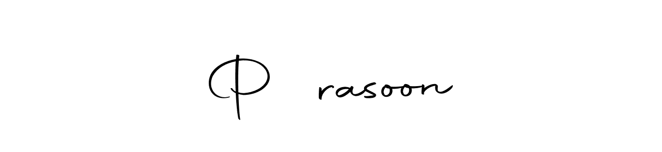 Also You can easily find your signature by using the search form. We will create P❤️rasoon name handwritten signature images for you free of cost using Autography-DOLnW sign style. P❤️rasoon signature style 10 images and pictures png