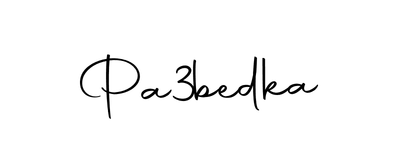 Use a signature maker to create a handwritten signature online. With this signature software, you can design (Autography-DOLnW) your own signature for name Pa3bedka. Pa3bedka signature style 10 images and pictures png