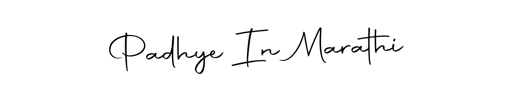 Padhye In Marathi stylish signature style. Best Handwritten Sign (Autography-DOLnW) for my name. Handwritten Signature Collection Ideas for my name Padhye In Marathi. Padhye In Marathi signature style 10 images and pictures png