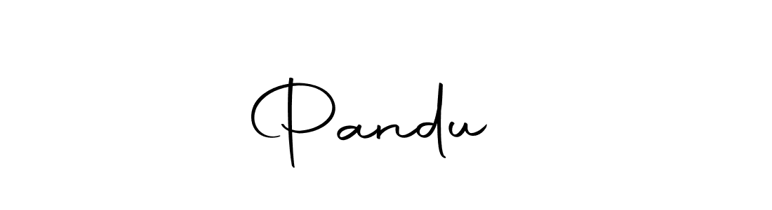 Use a signature maker to create a handwritten signature online. With this signature software, you can design (Autography-DOLnW) your own signature for name Pandu❤️. Pandu❤️ signature style 10 images and pictures png