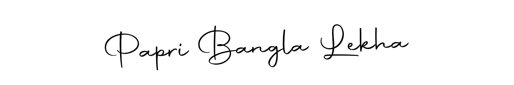 if you are searching for the best signature style for your name Papri Bangla Lekha. so please give up your signature search. here we have designed multiple signature styles  using Autography-DOLnW. Papri Bangla Lekha signature style 10 images and pictures png