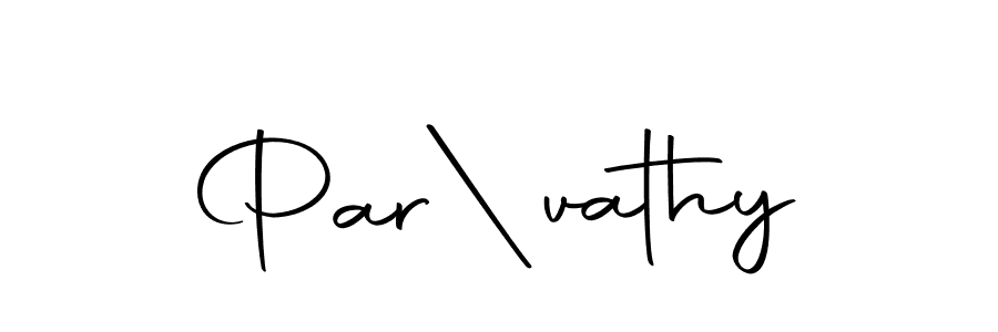 You should practise on your own different ways (Autography-DOLnW) to write your name (Par|vathy) in signature. don't let someone else do it for you. Par|vathy signature style 10 images and pictures png