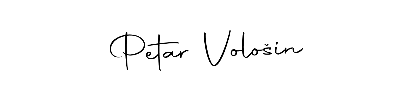 Make a beautiful signature design for name Petar Vološin. Use this online signature maker to create a handwritten signature for free. Petar Vološin signature style 10 images and pictures png