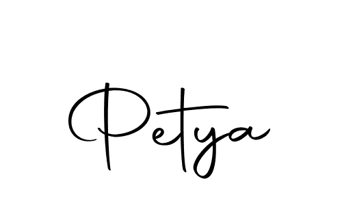 Make a beautiful signature design for name Petya. Use this online signature maker to create a handwritten signature for free. Petya signature style 10 images and pictures png