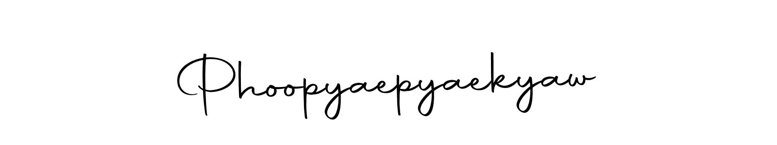 Make a beautiful signature design for name Phoopyaepyaekyaw. Use this online signature maker to create a handwritten signature for free. Phoopyaepyaekyaw signature style 10 images and pictures png