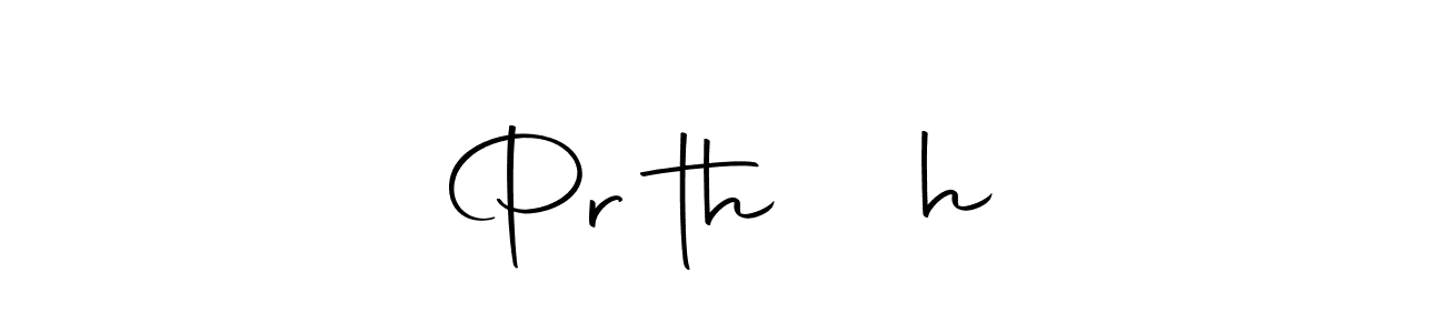 How to make Prαthєєѕh signature? Autography-DOLnW is a professional autograph style. Create handwritten signature for Prαthєєѕh name. Prαthєєѕh signature style 10 images and pictures png