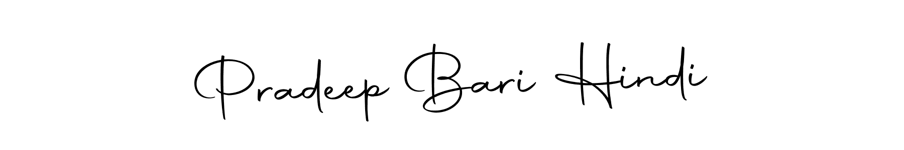 How to make Pradeep Bari Hindi signature? Autography-DOLnW is a professional autograph style. Create handwritten signature for Pradeep Bari Hindi name. Pradeep Bari Hindi signature style 10 images and pictures png