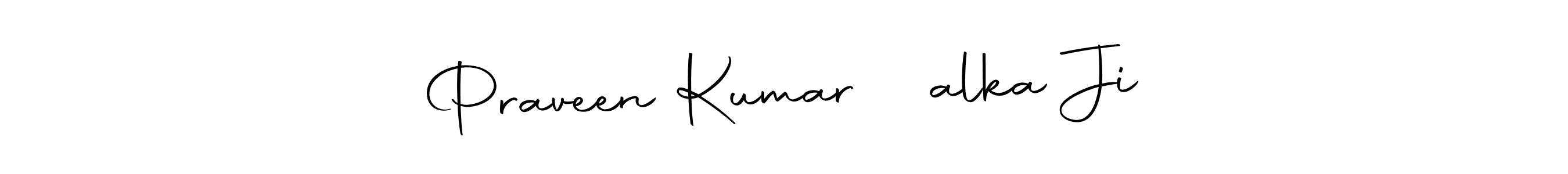 Use a signature maker to create a handwritten signature online. With this signature software, you can design (Autography-DOLnW) your own signature for name Praveen Kumar ❤️alka Ji. Praveen Kumar ❤️alka Ji signature style 10 images and pictures png