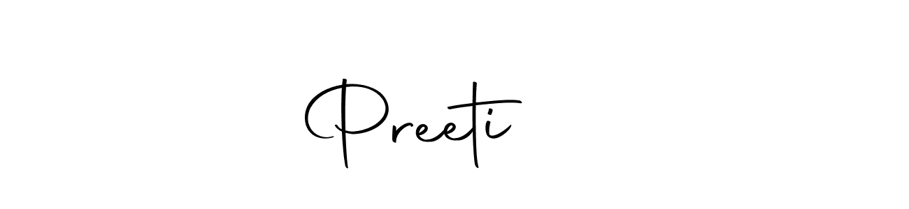 Create a beautiful signature design for name Preeti ❤️. With this signature (Autography-DOLnW) fonts, you can make a handwritten signature for free. Preeti ❤️ signature style 10 images and pictures png