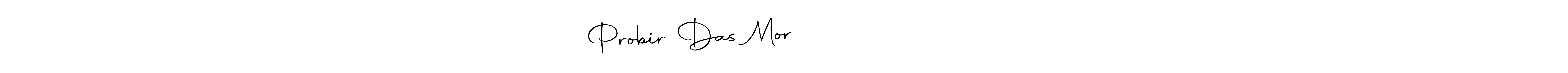 Probir Das Mor স্টাইলিশ সিগনেচার stylish signature style. Best Handwritten Sign (Autography-DOLnW) for my name. Handwritten Signature Collection Ideas for my name Probir Das Mor স্টাইলিশ সিগনেচার. Probir Das Mor স্টাইলিশ সিগনেচার signature style 10 images and pictures png