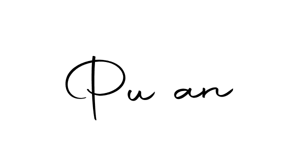 How to make Puźan name signature. Use Autography-DOLnW style for creating short signs online. This is the latest handwritten sign. Puźan signature style 10 images and pictures png