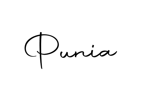 You should practise on your own different ways (Autography-DOLnW) to write your name (Punia) in signature. don't let someone else do it for you. Punia signature style 10 images and pictures png