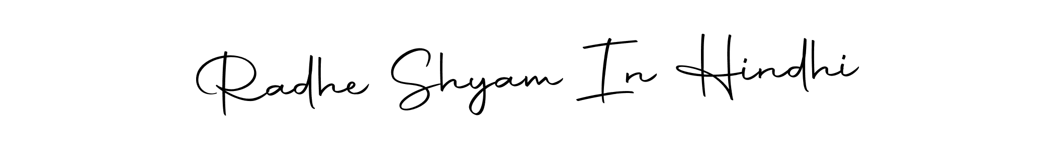 See photos of Radhe Shyam In Hindhi official signature by Spectra . Check more albums & portfolios. Read reviews & check more about Autography-DOLnW font. Radhe Shyam In Hindhi signature style 10 images and pictures png
