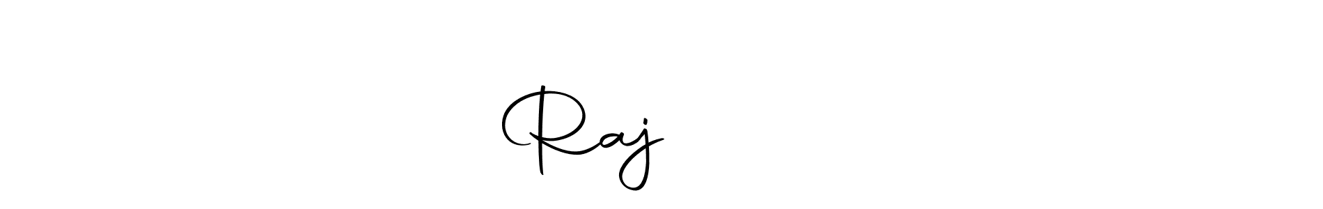 Best and Professional Signature Style for Raj शर्मा. Autography-DOLnW Best Signature Style Collection. Raj शर्मा signature style 10 images and pictures png