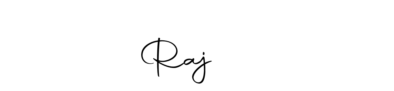 See photos of Raj ਵੀਰ official signature by Spectra . Check more albums & portfolios. Read reviews & check more about Autography-DOLnW font. Raj ਵੀਰ signature style 10 images and pictures png