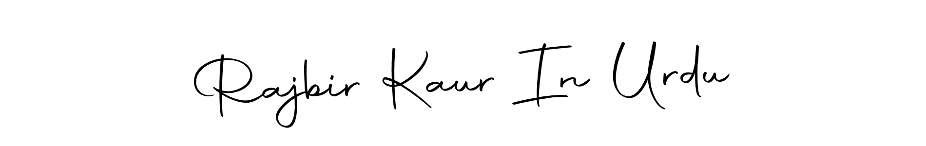 Similarly Autography-DOLnW is the best handwritten signature design. Signature creator online .You can use it as an online autograph creator for name Rajbir Kaur In Urdu. Rajbir Kaur In Urdu signature style 10 images and pictures png