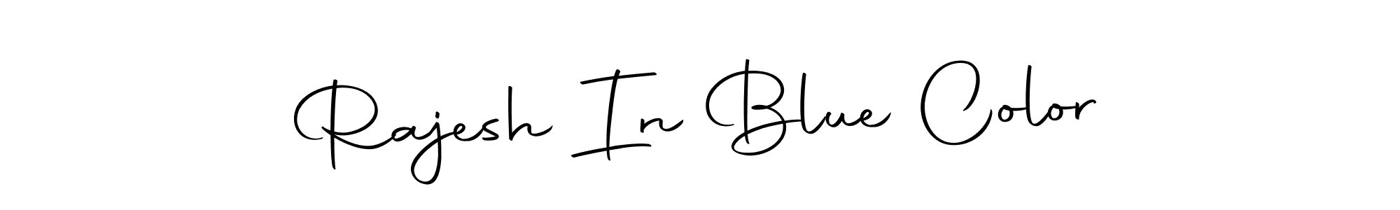 Make a beautiful signature design for name Rajesh In Blue Color. Use this online signature maker to create a handwritten signature for free. Rajesh In Blue Color signature style 10 images and pictures png