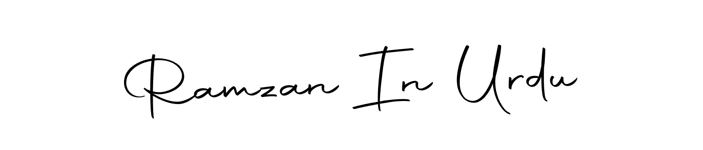 Best and Professional Signature Style for Ramzan In Urdu. Autography-DOLnW Best Signature Style Collection. Ramzan In Urdu signature style 10 images and pictures png