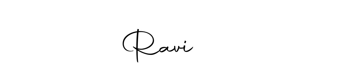 Raviराज stylish signature style. Best Handwritten Sign (Autography-DOLnW) for my name. Handwritten Signature Collection Ideas for my name Raviराज. Raviराज signature style 10 images and pictures png