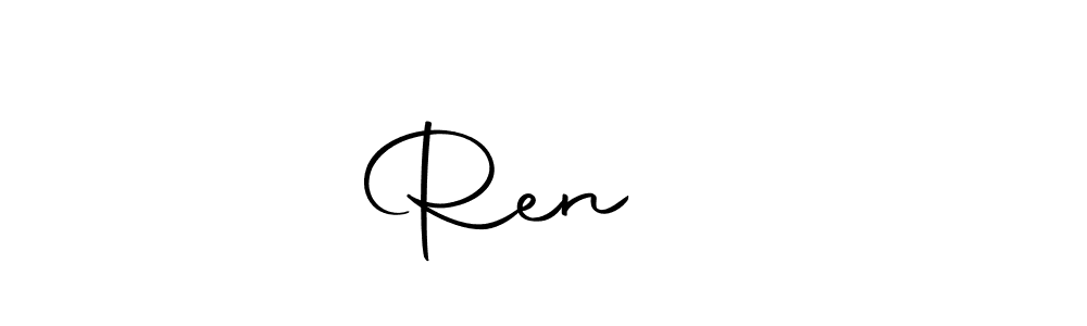 Also You can easily find your signature by using the search form. We will create Ren ❤️ name handwritten signature images for you free of cost using Autography-DOLnW sign style. Ren ❤️ signature style 10 images and pictures png