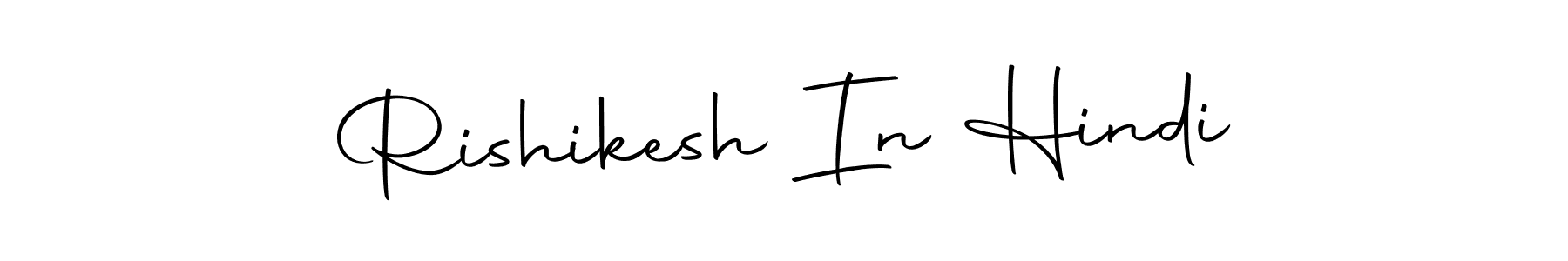 Here are the top 10 professional signature styles for the name Rishikesh In Hindi. These are the best autograph styles you can use for your name. Rishikesh In Hindi signature style 10 images and pictures png