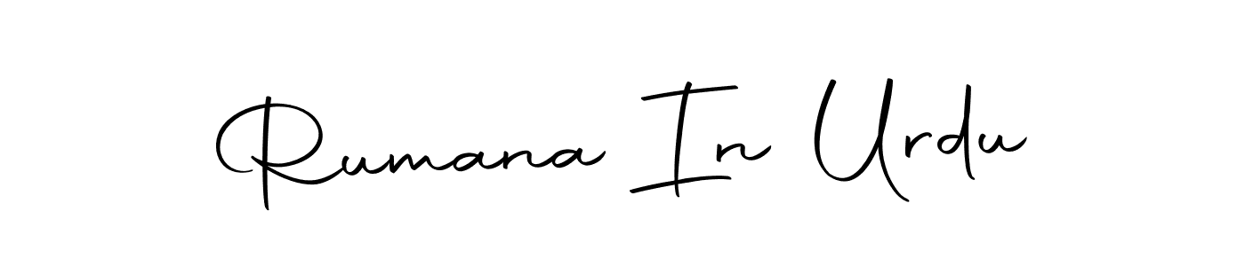 How to Draw Rumana In Urdu signature style? Autography-DOLnW is a latest design signature styles for name Rumana In Urdu. Rumana In Urdu signature style 10 images and pictures png