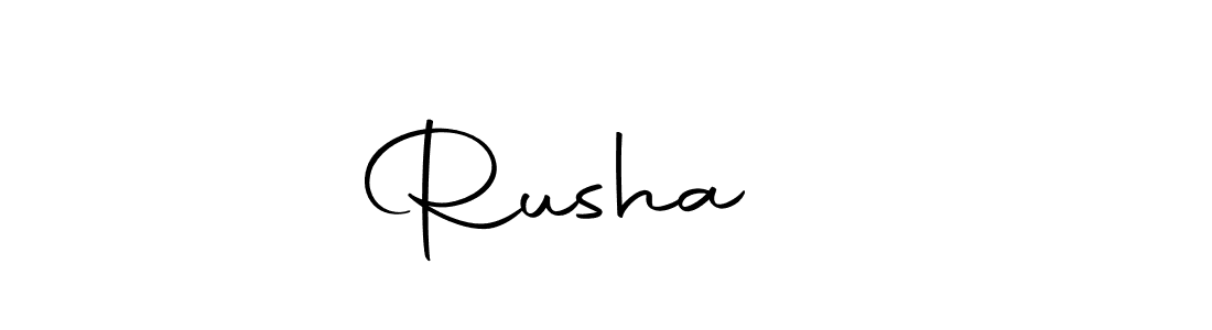 Check out images of Autograph of Rusha❤️ name. Actor Rusha❤️ Signature Style. Autography-DOLnW is a professional sign style online. Rusha❤️ signature style 10 images and pictures png