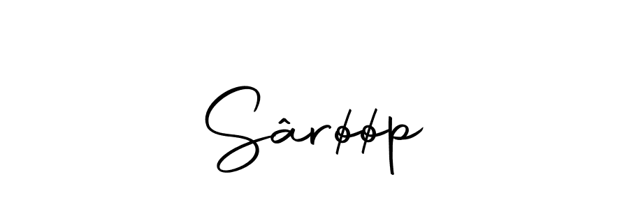 Sârøøp stylish signature style. Best Handwritten Sign (Autography-DOLnW) for my name. Handwritten Signature Collection Ideas for my name Sârøøp. Sârøøp signature style 10 images and pictures png