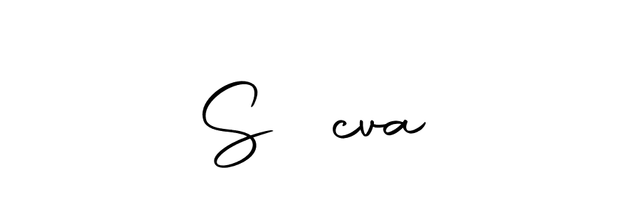 How to make SĐ么cva name signature. Use Autography-DOLnW style for creating short signs online. This is the latest handwritten sign. SĐ么cva signature style 10 images and pictures png