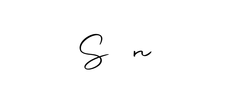 Create a beautiful signature design for name S❤️n. With this signature (Autography-DOLnW) fonts, you can make a handwritten signature for free. S❤️n signature style 10 images and pictures png