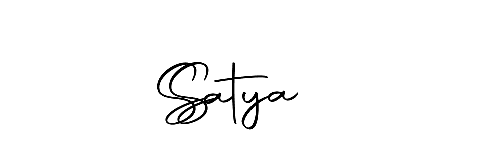 Use a signature maker to create a handwritten signature online. With this signature software, you can design (Autography-DOLnW) your own signature for name S    Satya. S    Satya signature style 10 images and pictures png