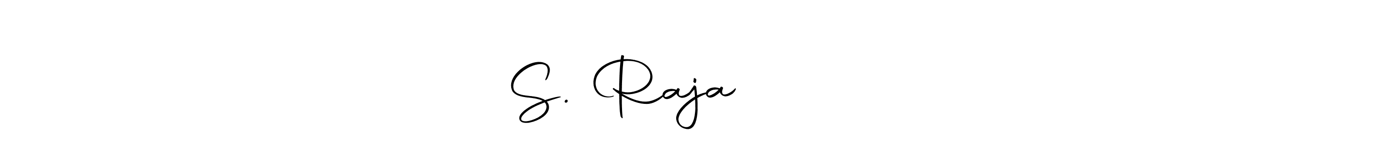 Create a beautiful signature design for name S. Rajaசெல்வம். With this signature (Autography-DOLnW) fonts, you can make a handwritten signature for free. S. Rajaசெல்வம் signature style 10 images and pictures png