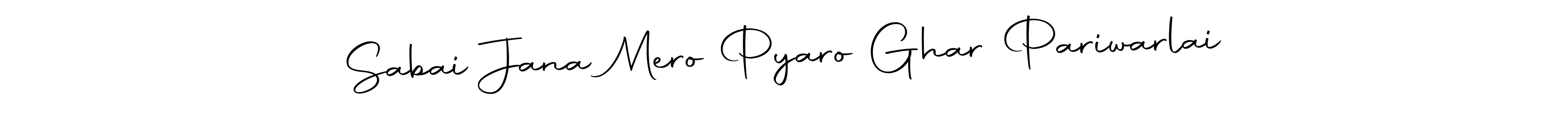 The best way (Autography-DOLnW) to make a short signature is to pick only two or three words in your name. The name Sabai Jana Mero Pyaro Ghar Pariwarlai include a total of six letters. For converting this name. Sabai Jana Mero Pyaro Ghar Pariwarlai signature style 10 images and pictures png