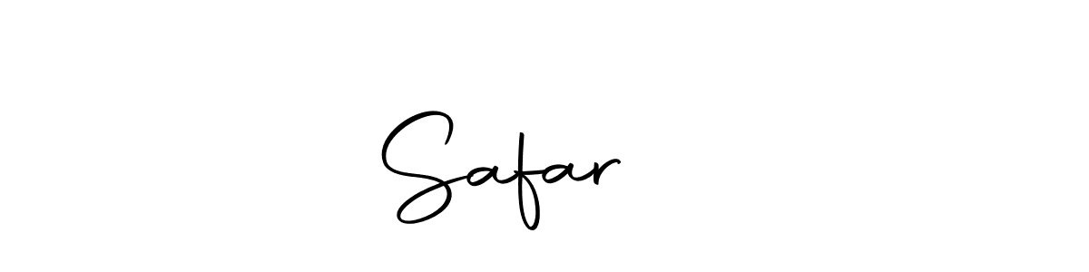 You should practise on your own different ways (Autography-DOLnW) to write your name (Safar ❣️) in signature. don't let someone else do it for you. Safar ❣️ signature style 10 images and pictures png