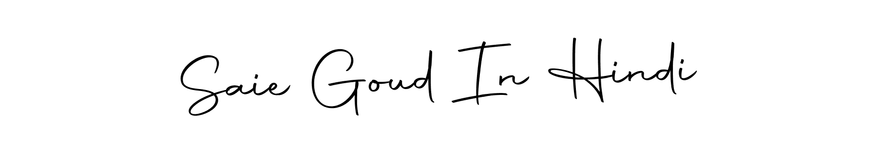 if you are searching for the best signature style for your name Saie Goud In Hindi. so please give up your signature search. here we have designed multiple signature styles  using Autography-DOLnW. Saie Goud In Hindi signature style 10 images and pictures png