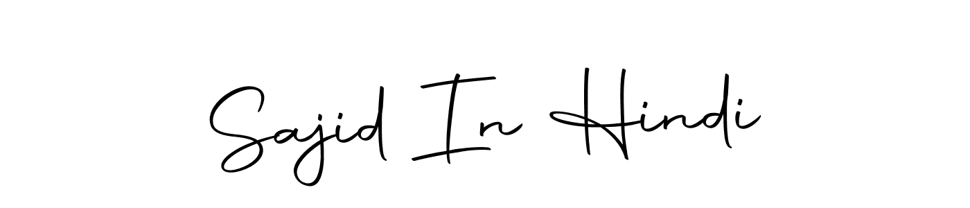 Check out images of Autograph of Sajid In Hindi name. Actor Sajid In Hindi Signature Style. Autography-DOLnW is a professional sign style online. Sajid In Hindi signature style 10 images and pictures png