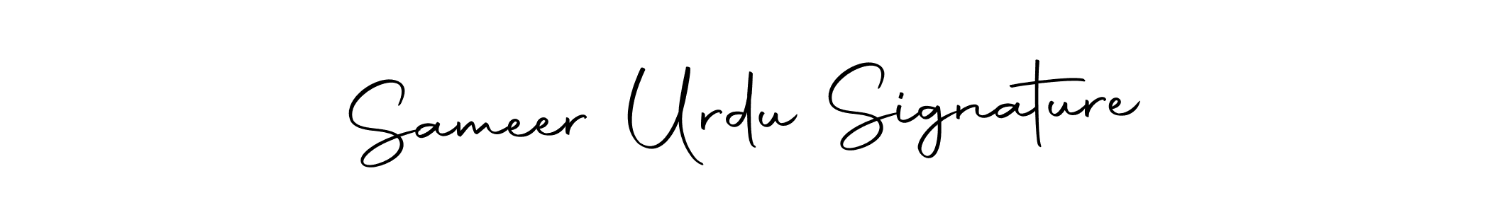 How to Draw Sameer Urdu Signature signature style? Autography-DOLnW is a latest design signature styles for name Sameer Urdu Signature. Sameer Urdu Signature signature style 10 images and pictures png